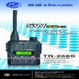 Intercom, Xinchuang TR-268S