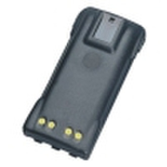 Walkie Talkie Battery DKS01