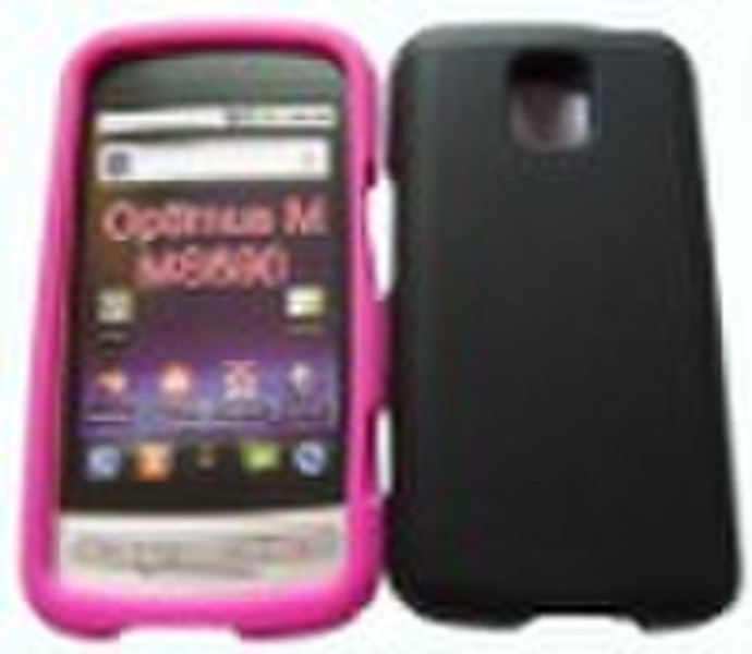 silicone case for Lg.ms690