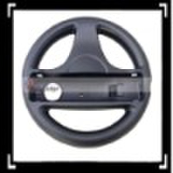 Rotary Steering Wheel For Wii