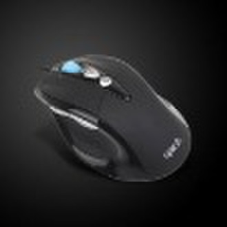 Q-G9 patent design gaming mouse