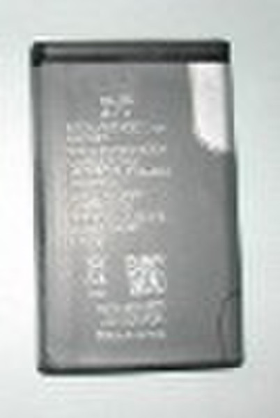 NOK Battery(BL-5C)