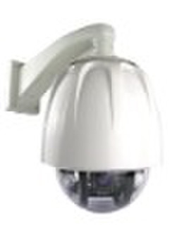 IR LED Array Illuminator Geschwindigkeit Dome-Gehäuse
