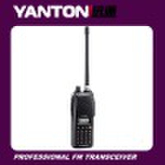 ICOM V82/U82  VHF interphone