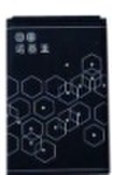 MOBILE PHONE BATTERY