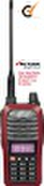 FCC Dual Band interphone