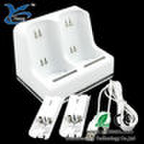 For  wii blue light charge station