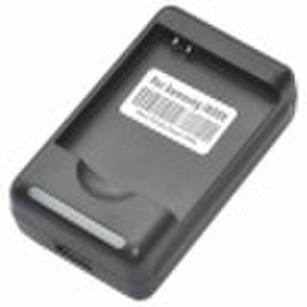 USB desktop battery charger for Samsung i9000