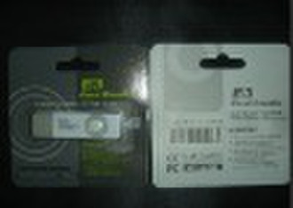 E3 card reader