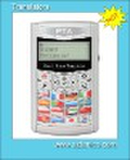 16 languages electronics translator