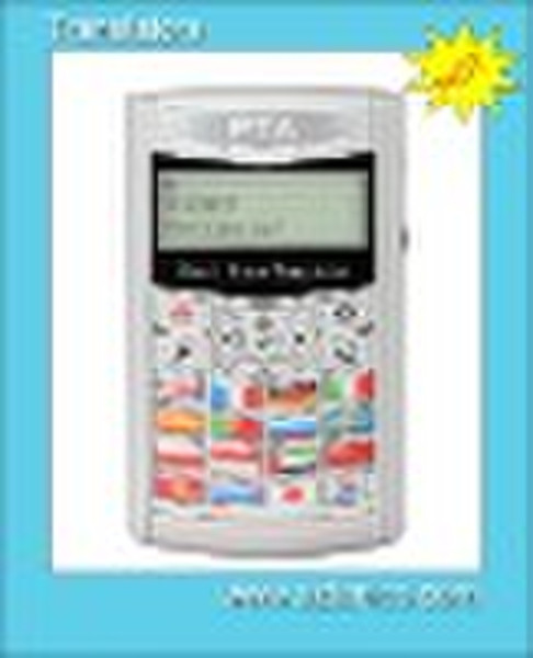 16 languages electronics translator