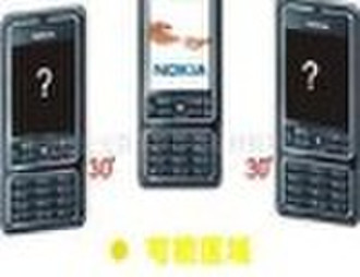 mobile phone privacy protector