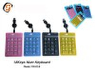 silicone Number Keypad