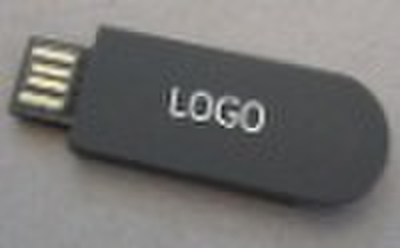 Cheapest USB Web Key