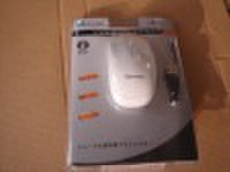 Computer Mouse For Supermarket