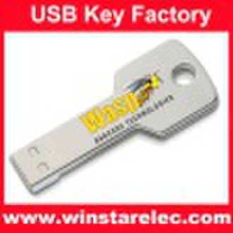 OEM Key USB Flash