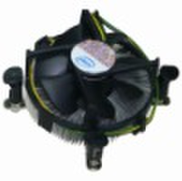 cpu cooler