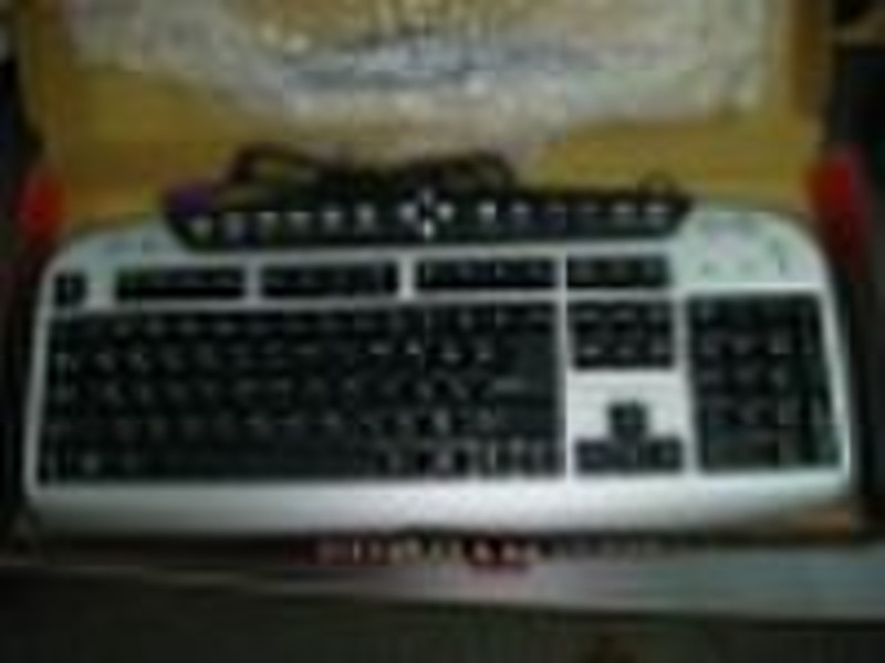 multimedia keyboard