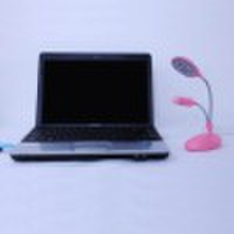 HH-502 USB Lamp