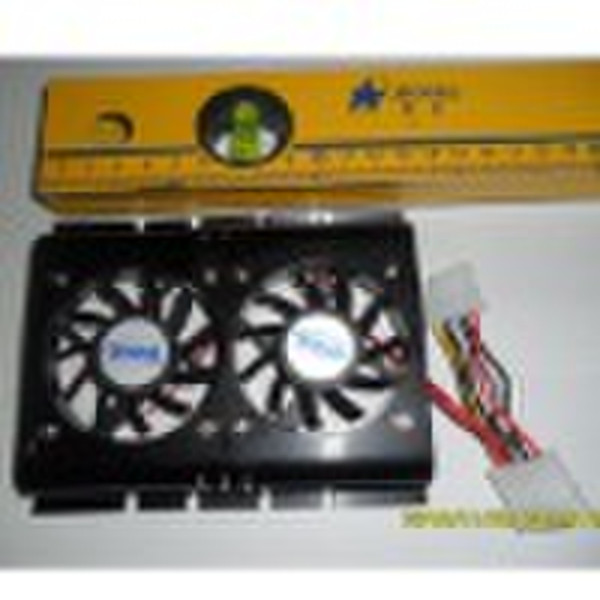 hard disk cooler systerm