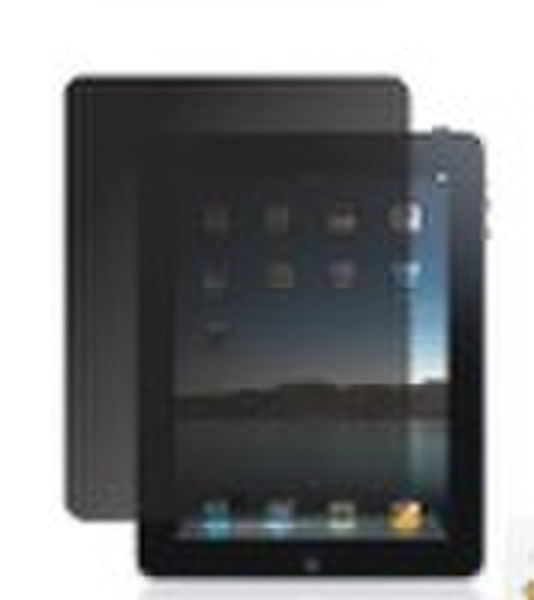 privacy filter for ipad in reasonable price