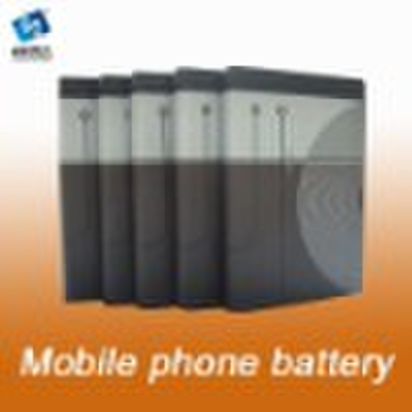 Mobile phone battery BL-4S Ideal for Nokia 2680