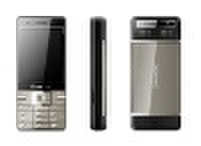 The latest nickel  mobile phone