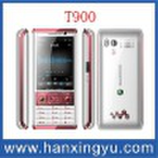 T900 Dual sim dual standby phone