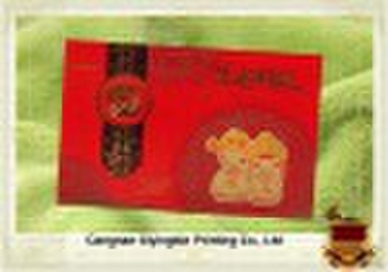 elegant Chinese free invitation card-----CW-028