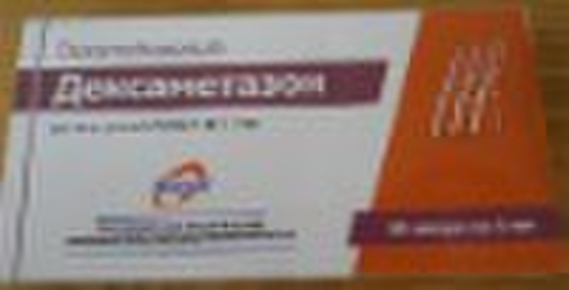 Dexamethasone sodium phosphate injection
