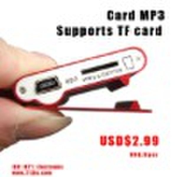 cheapest Card mp3