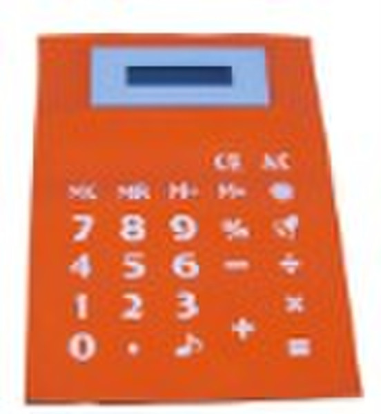 PU soft calculator