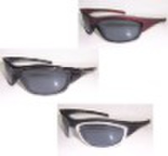 news cycling sunglasses