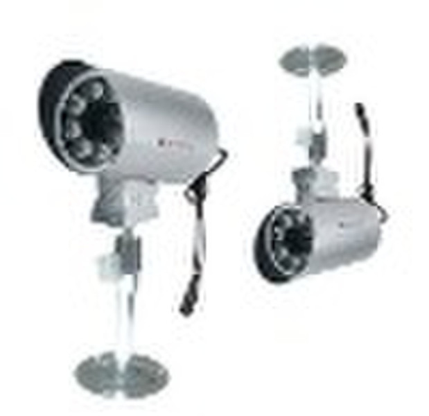 outdoor waterproof IR ip cameraJRD-0515