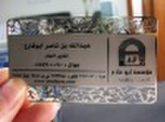 Metal business card