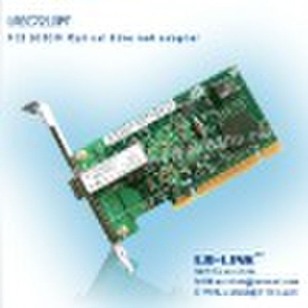 PWLA8492MT Dual Port PCI-X Gigabit Lan Card