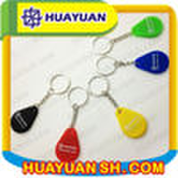 RFID keychain(EM4102)