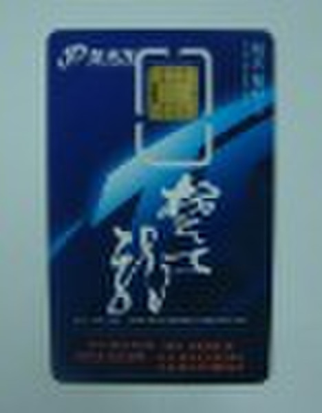 Telecom UIM Card