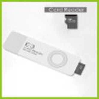 E3 card reader