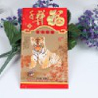 2011 new year red pocket