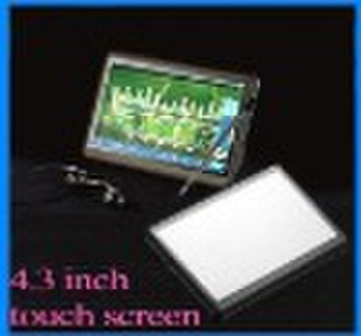 mp5 touch screen