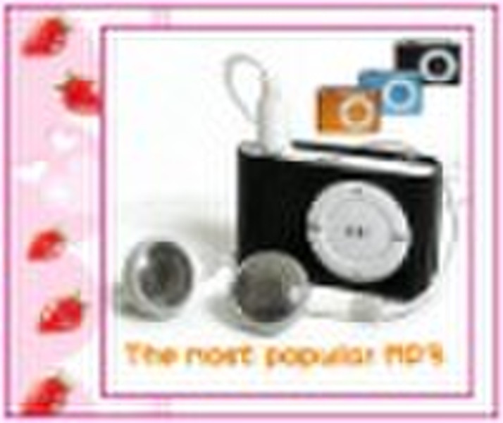 1GB OEM mp3, продвижение mp3