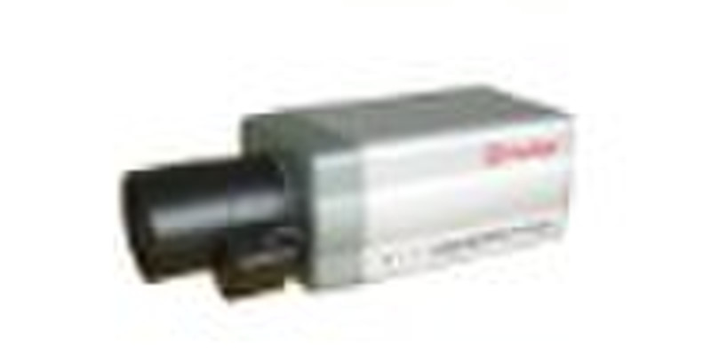 High definition IP Camera