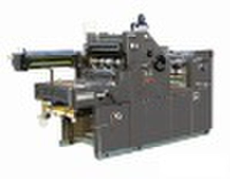 CEIEC offset printing machine