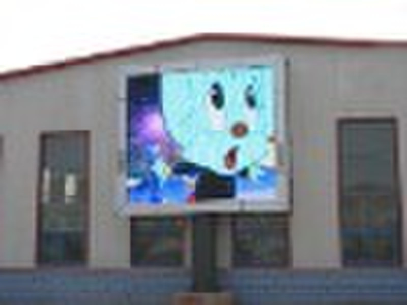 PH16 Perimeter advertising led display