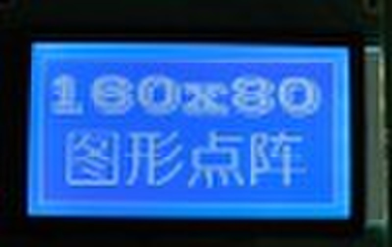 160x80 graphic lcd module