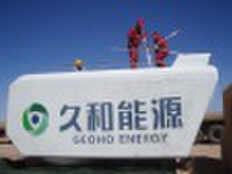 Geoho 850kW wind turbine