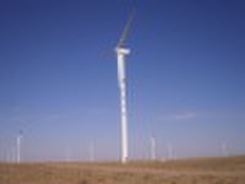 Geoho850kW wind turbine