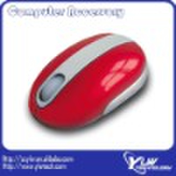 27Mhz mini usb rechargeable wireless optical mouse