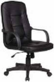 office chair NF-613